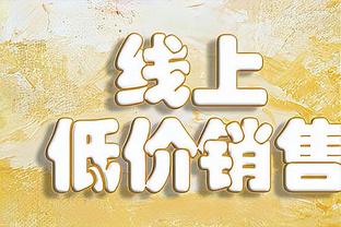 每日体育报今日封面：拉波尔塔再度当选巴萨主席已过去3年